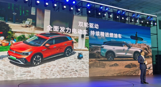 走进佛山工厂 一汽-大众全新探歌首秀亮相抢鲜看