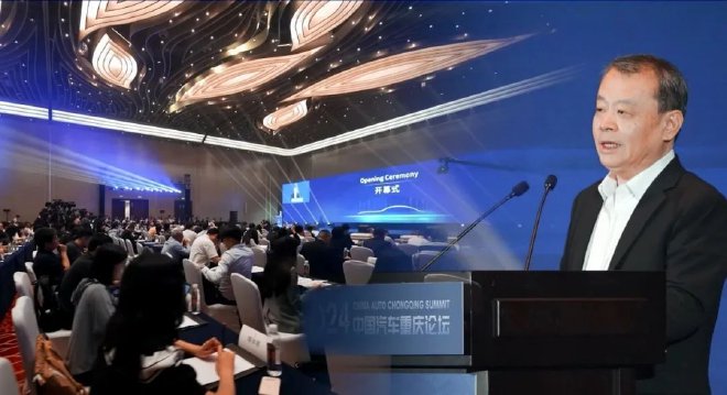 向新而行·渝见未来！2025重庆国际车展6月7日启幕