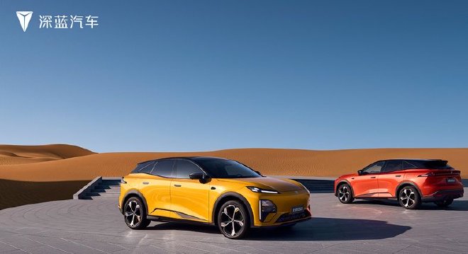 深蓝李攀：全新S07舒适智能再进阶 新势力央企开启全面冲刺