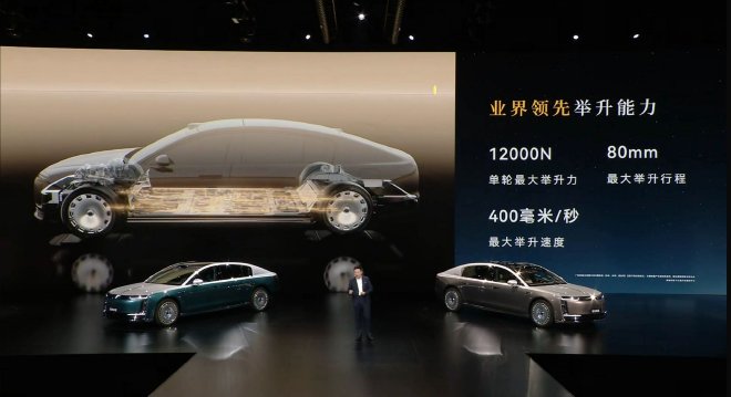 官方指导价138.8万元 尊界S800 Grand Design典藏大观正式上市