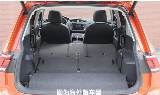 7天后上市！上汽大众途观L推七座版