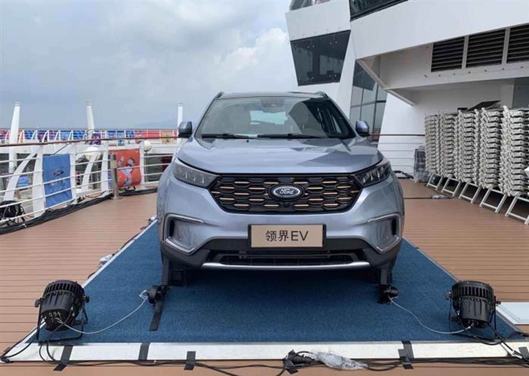 补贴后预售18.28万起 领界EV明日上市