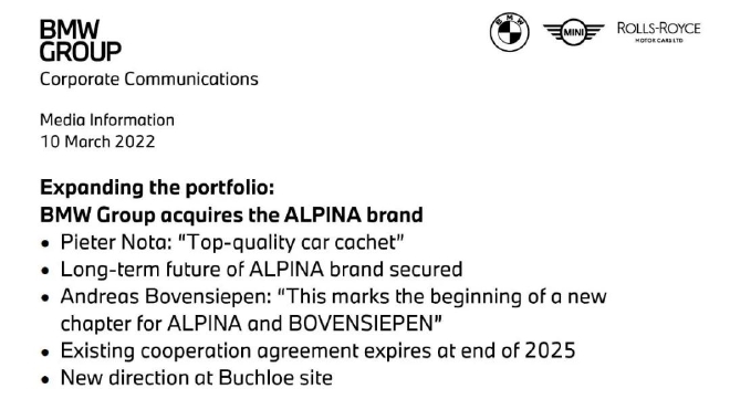 阿尔宾娜正式成为宝马集团旗下品牌