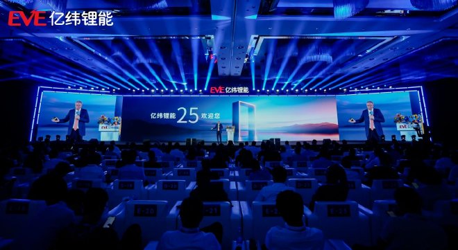 亿纬锂能董事长 刘金成博士