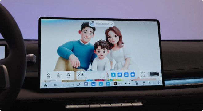 别克至境E7行业首发搭载豆包大模型最新版