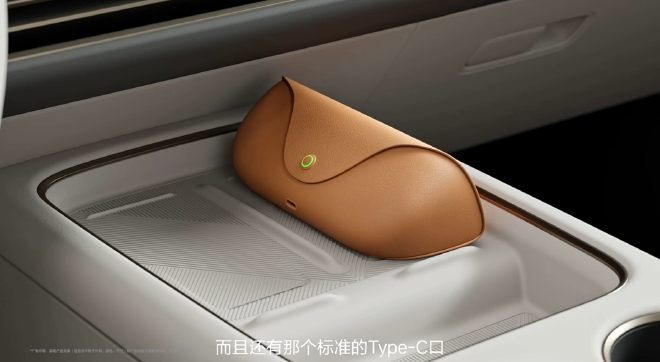 汽车的延申 理想AI眼镜Livis正式发布