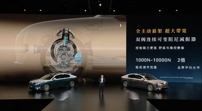 官方指导价138.8万元 尊界S800 Grand Design典藏大观正式上市
