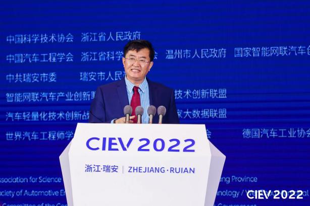 哈尔滨理工大学教授、俄罗斯工程院外籍院士蔡蔚