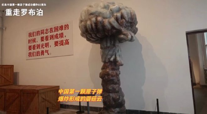 见证硬核科技的进步 东风猛士917护航重走罗布泊之旅