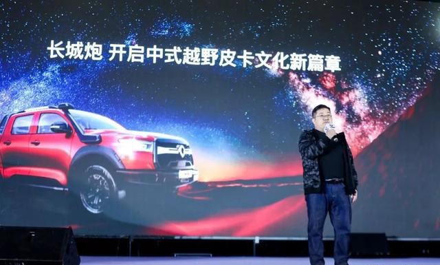 还在选择SUV越野？长城炮越野皮卡征战阿拉善英雄会