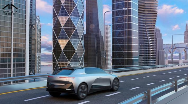 将于上海车展亮相 清源两款车型定名