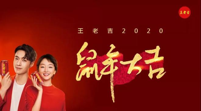 营销创意无极限，微博荣获2020中国无线营销大奖六大奖项