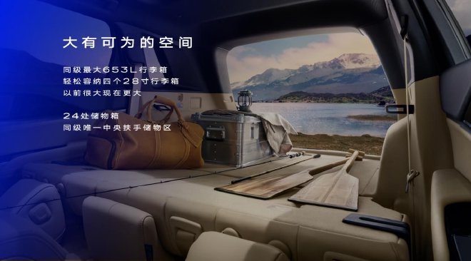 2024成都车展：凯迪拉克全新XT5正式亮相