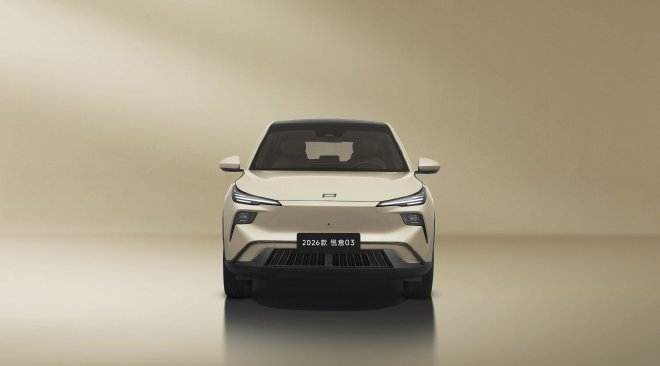 7.98万元起售 2026款悦意03挚爱上市