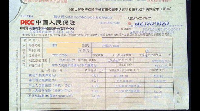 电动车涉水能力这么强？关于雨天行车你需要知道的