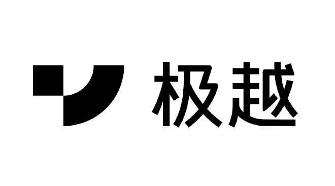 极越品牌成立 首款车型命名极越01