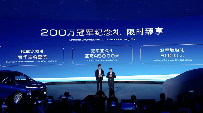 别克GL8家族200万台下线 开源MPV八大黄金准则