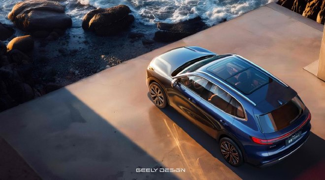 2026款吉利银河星舰7 EM-i正式上市 限时指导价9.58万元起