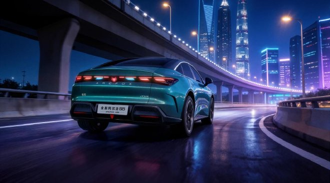 极狐全新阿尔法S5开启预售 补贴价11.28万起