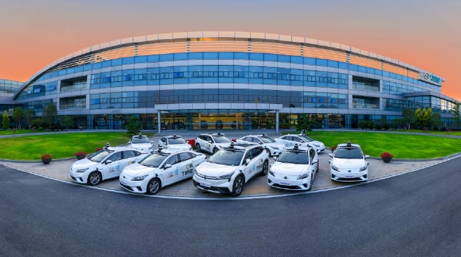 营收超4297亿 广汽集团2021年度业绩报告