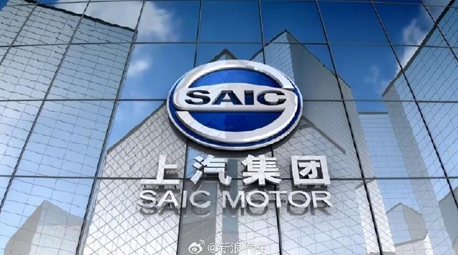 车圈热搜 新能源车充电费会狂飙吗 上汽与奥迪携手造电动车