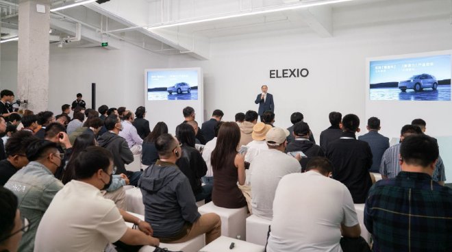 2025上海车展：北京现代品牌战略正式发布