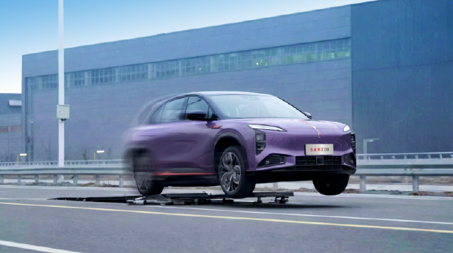 一汽红旗联合中汽中心开展“红旗天工”全天候安全实测活动