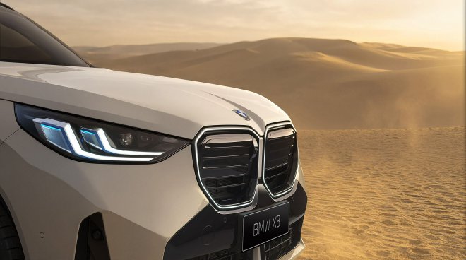 2027款BMW X3将于成都车展首次亮相 并于9月开启交付