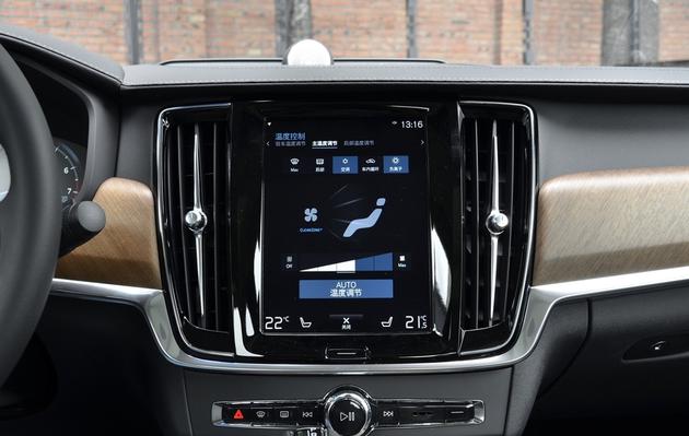 积攒十万份的信赖 铸就沃尔沃S90十万辆的品质