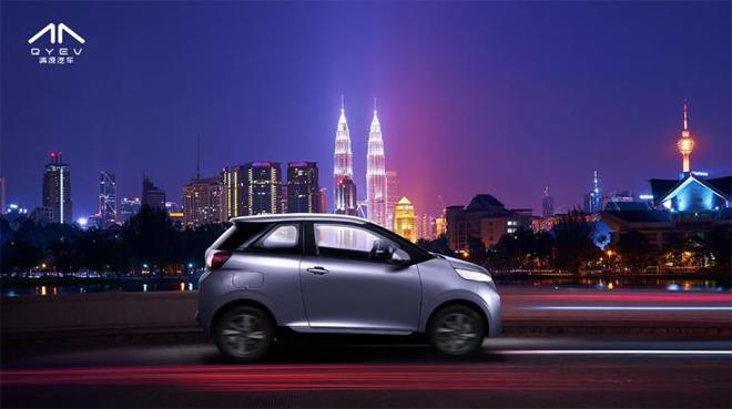 清源两款产品官图曝光 分别为微型和中型车