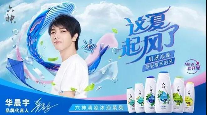 社会化营销风暴来袭，微博狂揽20项金鼠标大奖！