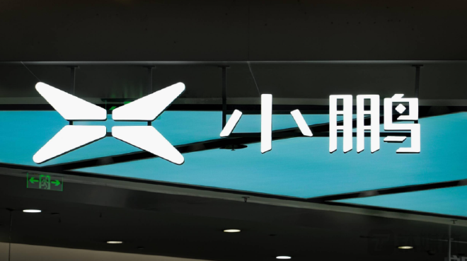 王凤英出任小鹏总裁 车企高层变动再掀波澜