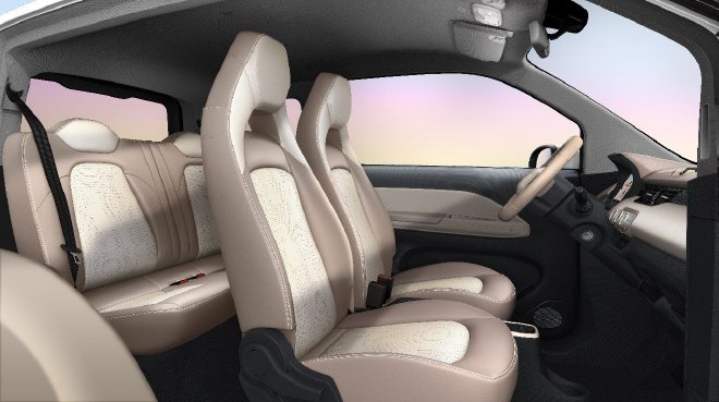 全新QQ冰淇淋上市 售2.99万元起