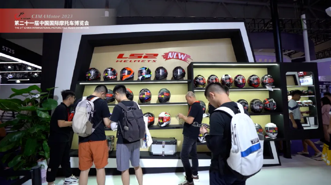 万众瞩目！2024中国摩博会9月13日-16日盛大举办