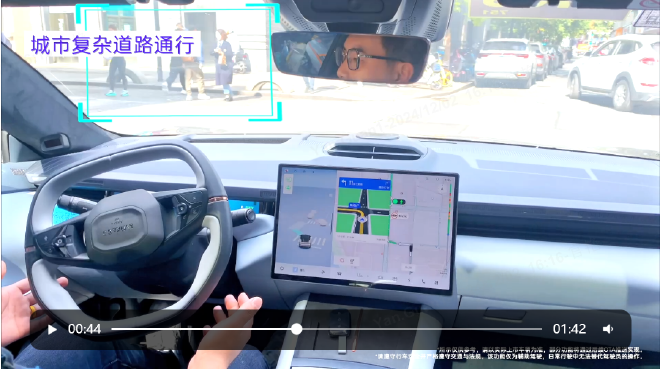 售价22.98万元 领克Z10加推95kWh 702km新四驱Halo版车型