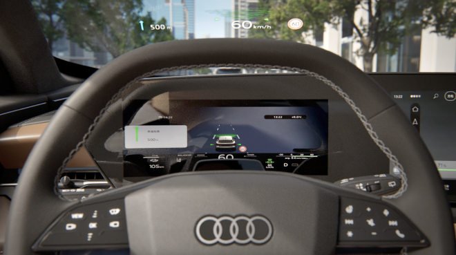 一汽奥迪全面搭载华为乾崑 油车智驾时代来了吗