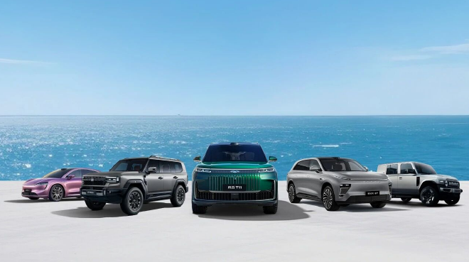 320万辆！奇瑞集团公布2026年销量目标