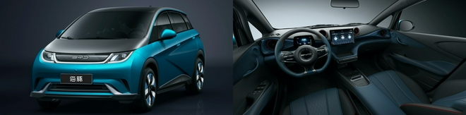 海洋美学+e平台 3.0首款车型 比亚迪海豚将于8月13日正式启动预售