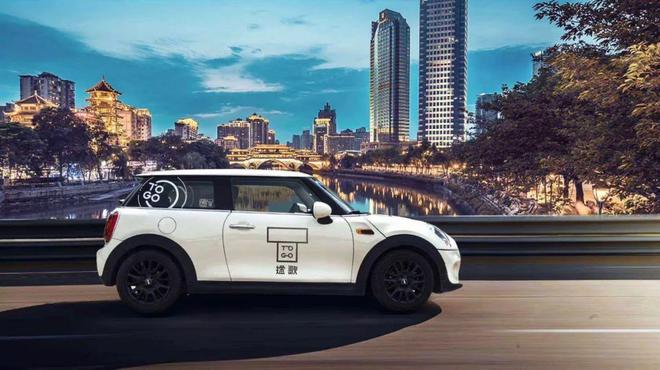 共享汽车洗牌加速 倒闭潮即将来临