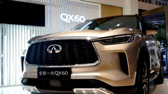 39.98万元起售 全新一代英菲尼迪QX60正式上市