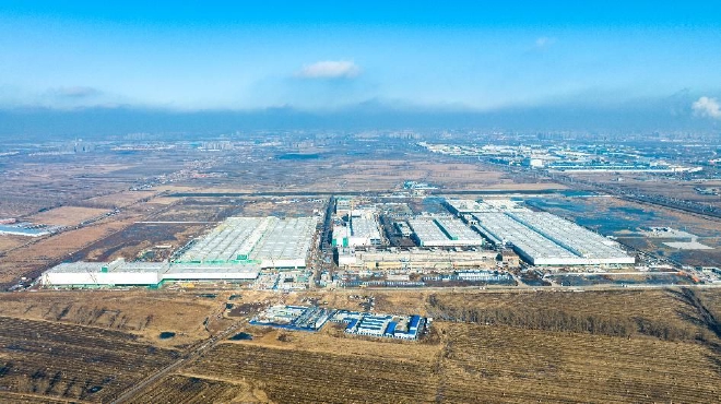 奥迪一汽新能源汽车有限公司鸟瞰图片