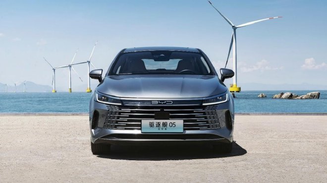 比亚迪驱逐舰05新增车型上市 售价11.98万元