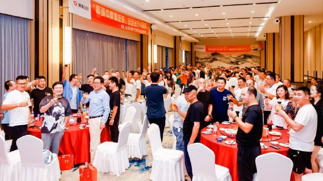 滴滴“橙意计划”新举措 试行司机节假日错峰休息奖励