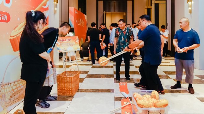 滴滴“橙意计划”新举措 试行司机节假日错峰休息奖励