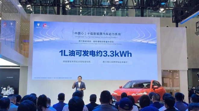 挑战混动天花板 深蓝超级增程有何秘笈