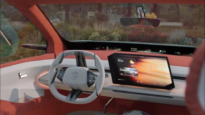 迎接“新世代” 宝马集团投入持续加码