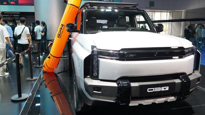 2024成都车展：iCAR 03T正式上市