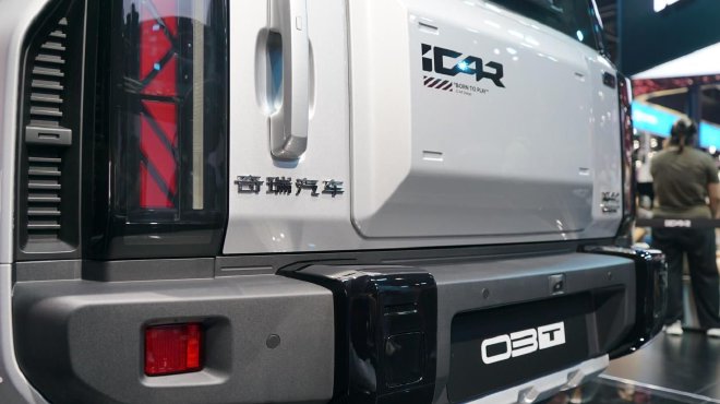 2024成都车展：iCAR 03T正式上市