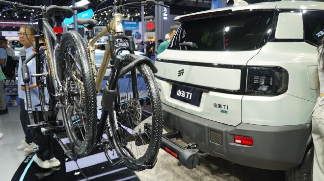 2024成都车展：捷途山海T1亮相