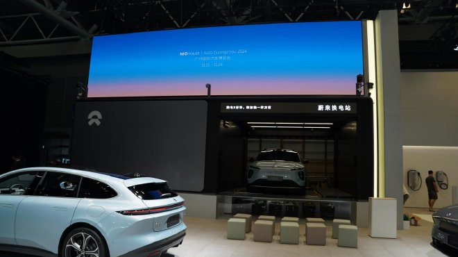 2024广州车展：探馆蔚来2.0平台全系车型与第四代换电站